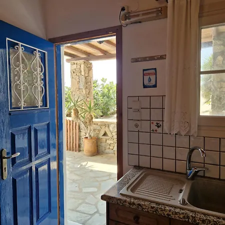 Sea View * Fanari (Mykonos)